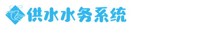 710jc公海·可信赖的平台